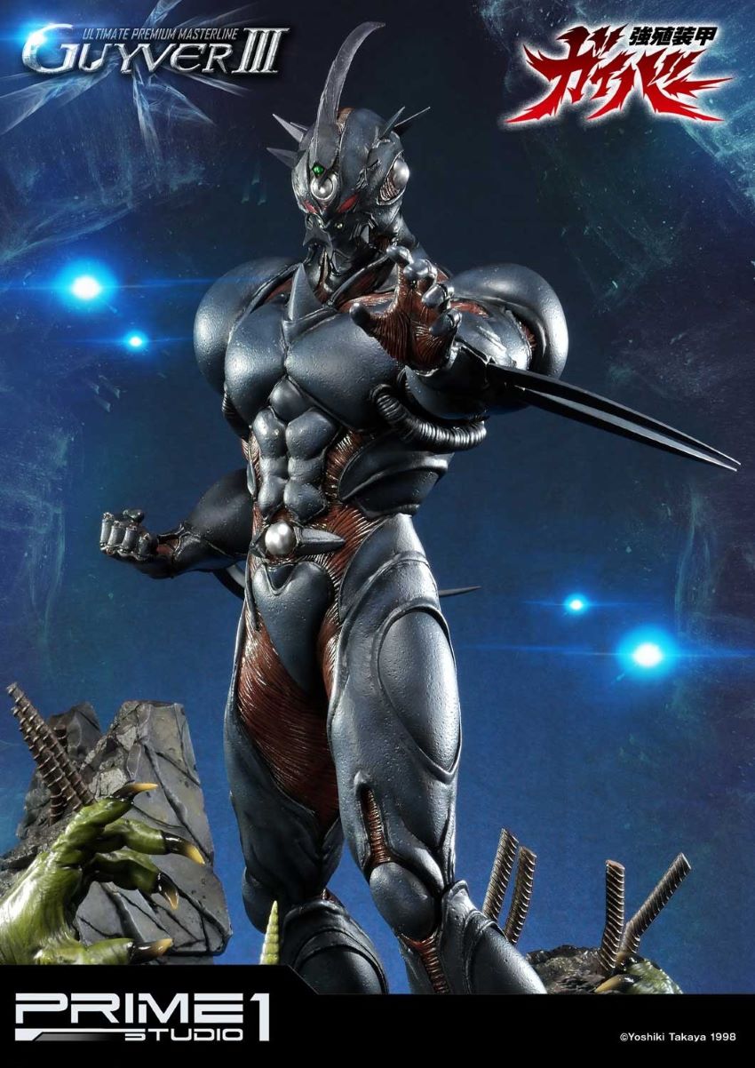 Guyver III (Bio Booster Armor Guyver)