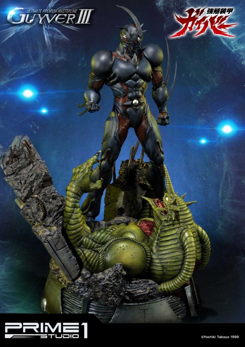 Guyver III (Bio Booster Armor Guyver)