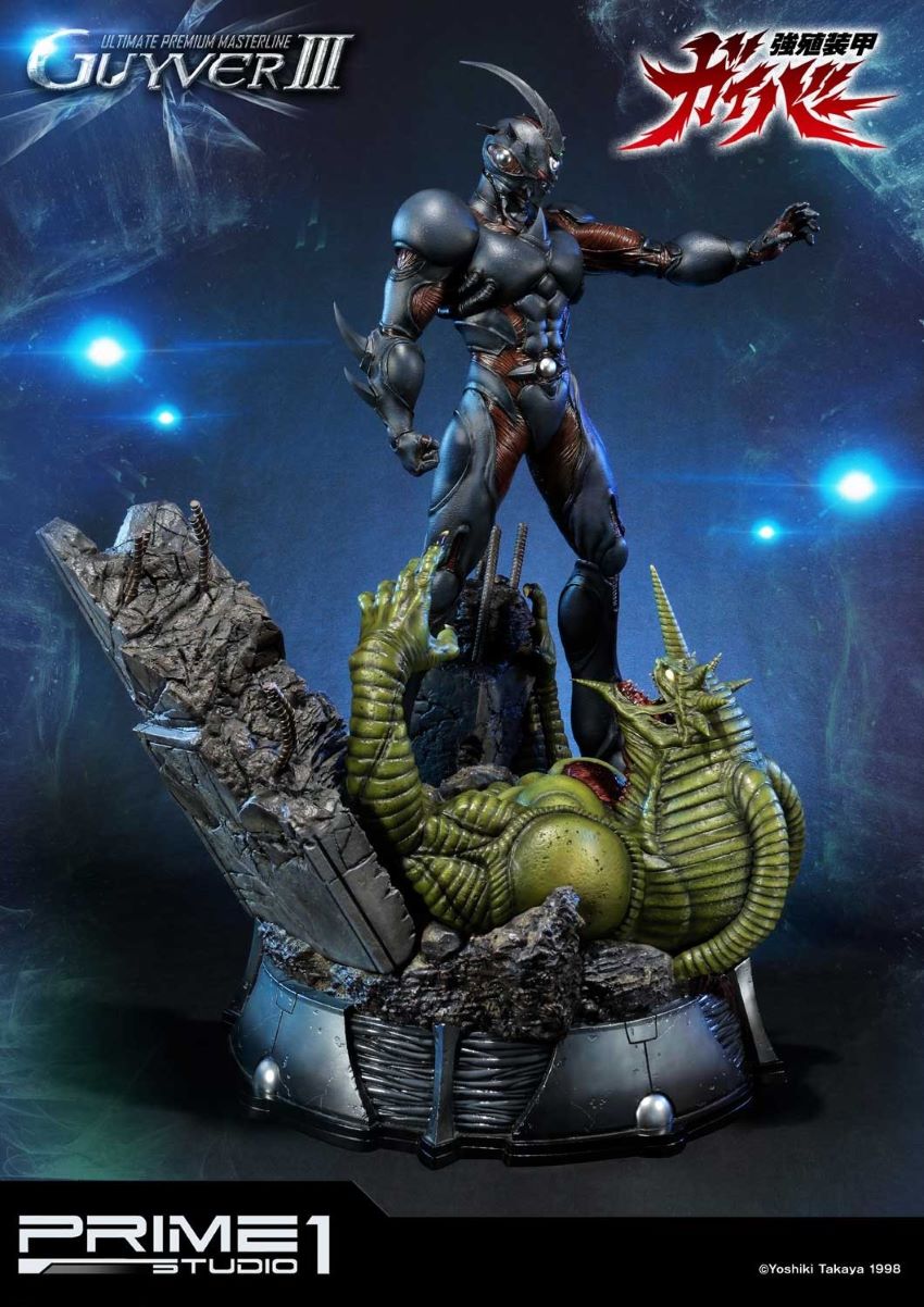 Guyver III (Bio Booster Armor Guyver)