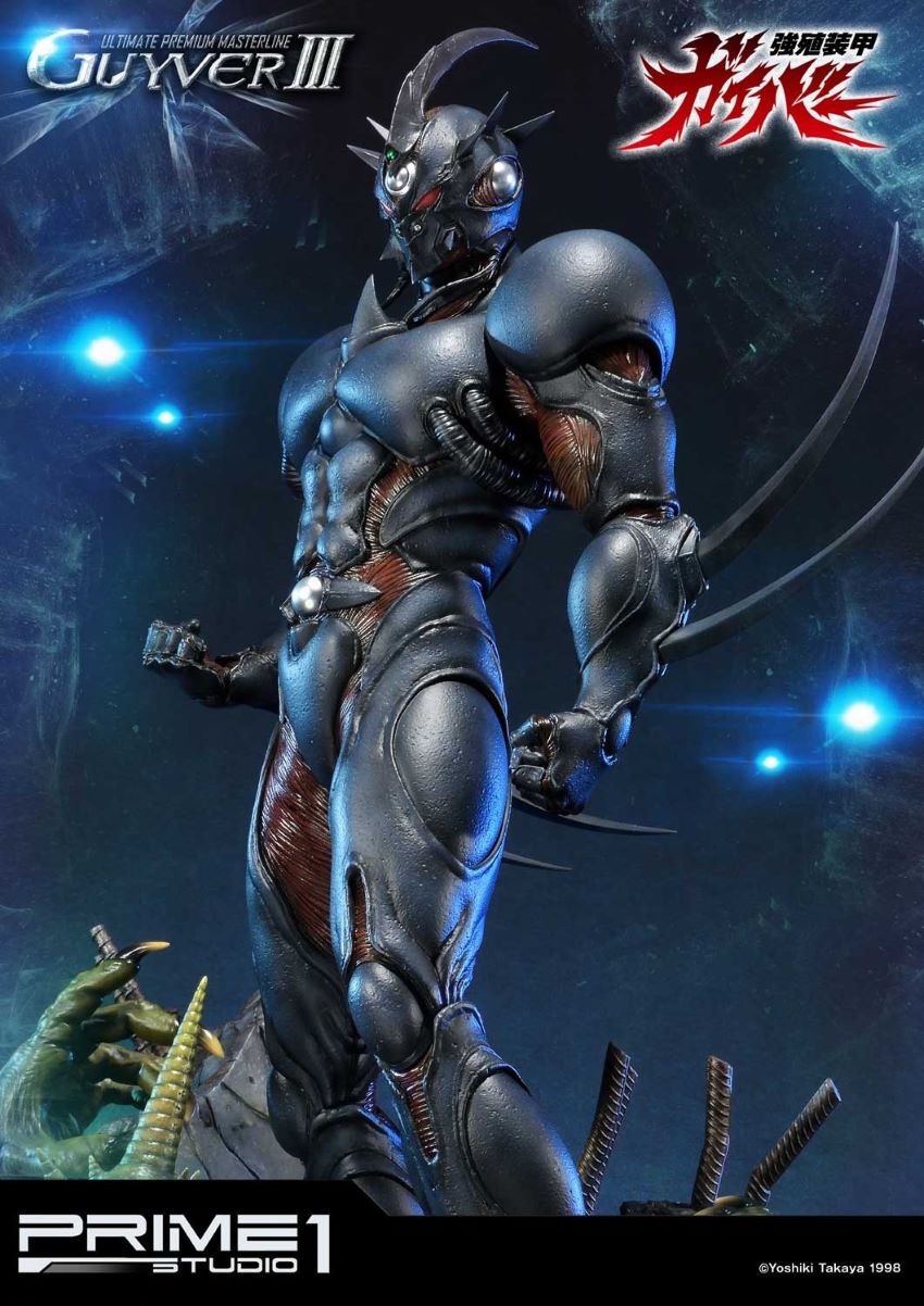 Guyver III (Bio Booster Armor Guyver)
