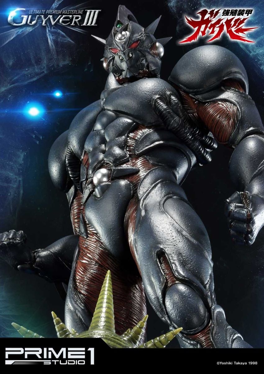 Guyver III (Bio Booster Armor Guyver)