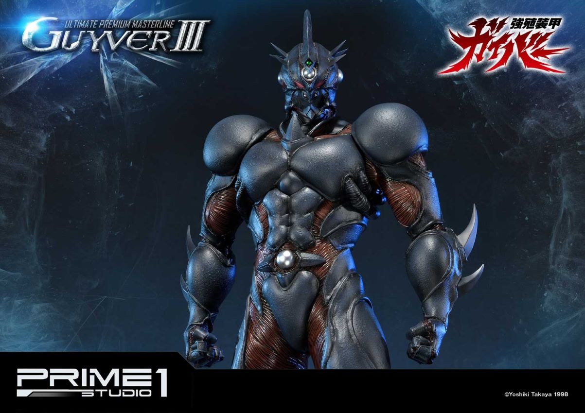 Guyver III (Bio Booster Armor Guyver)