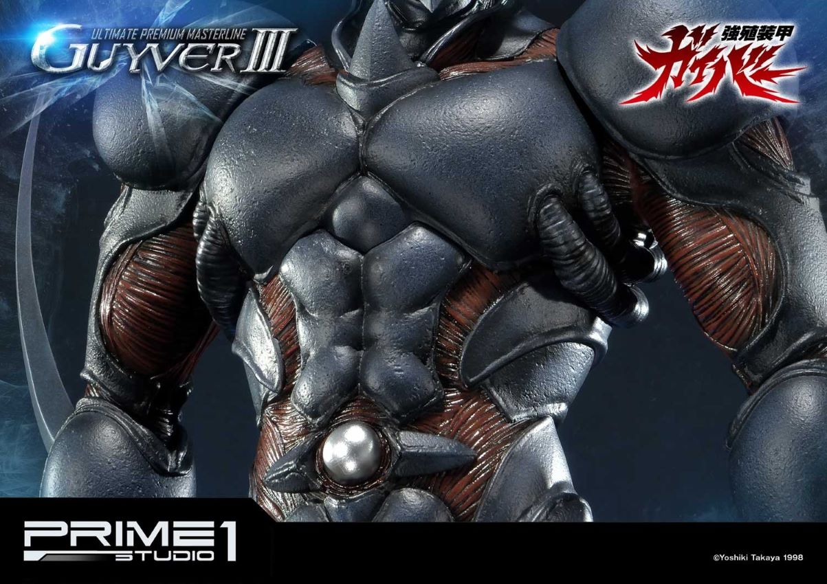 Guyver III (Bio Booster Armor Guyver)