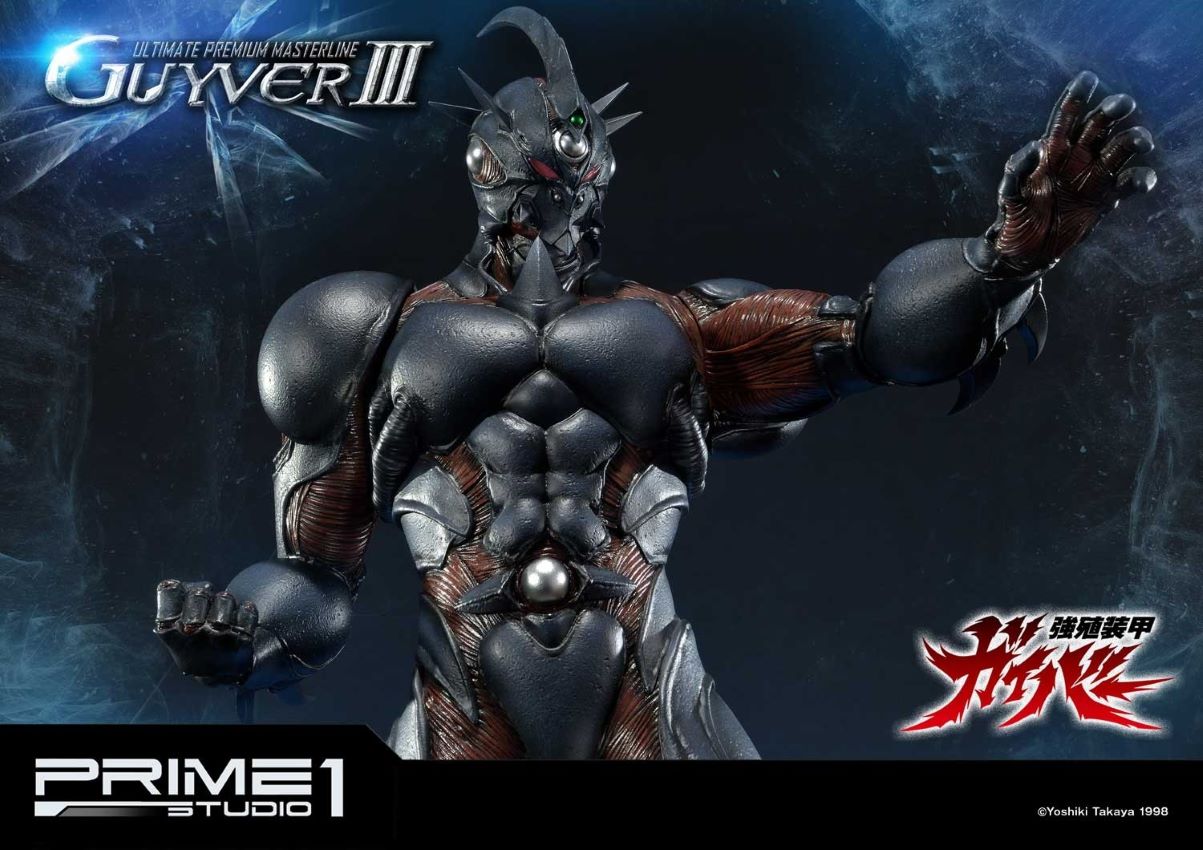 Guyver III (Bio Booster Armor Guyver)