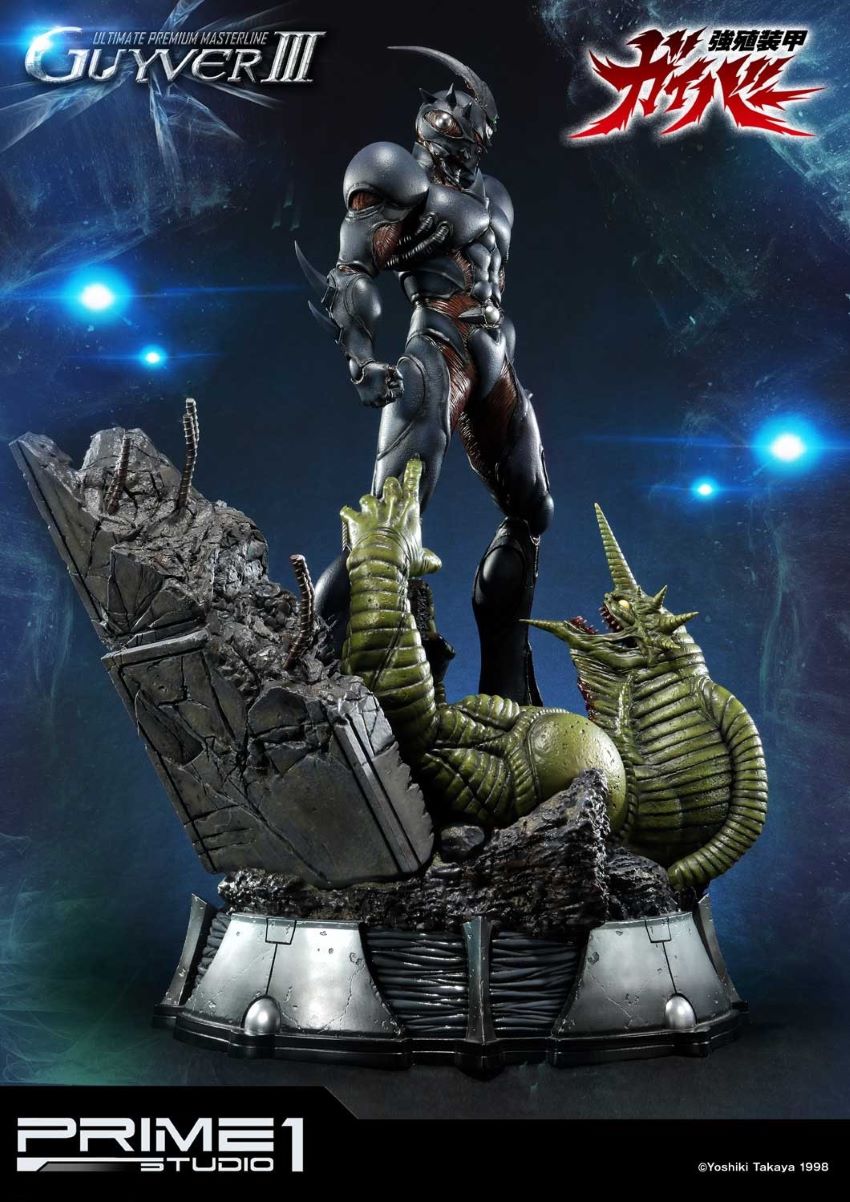 Guyver III (Bio Booster Armor Guyver)