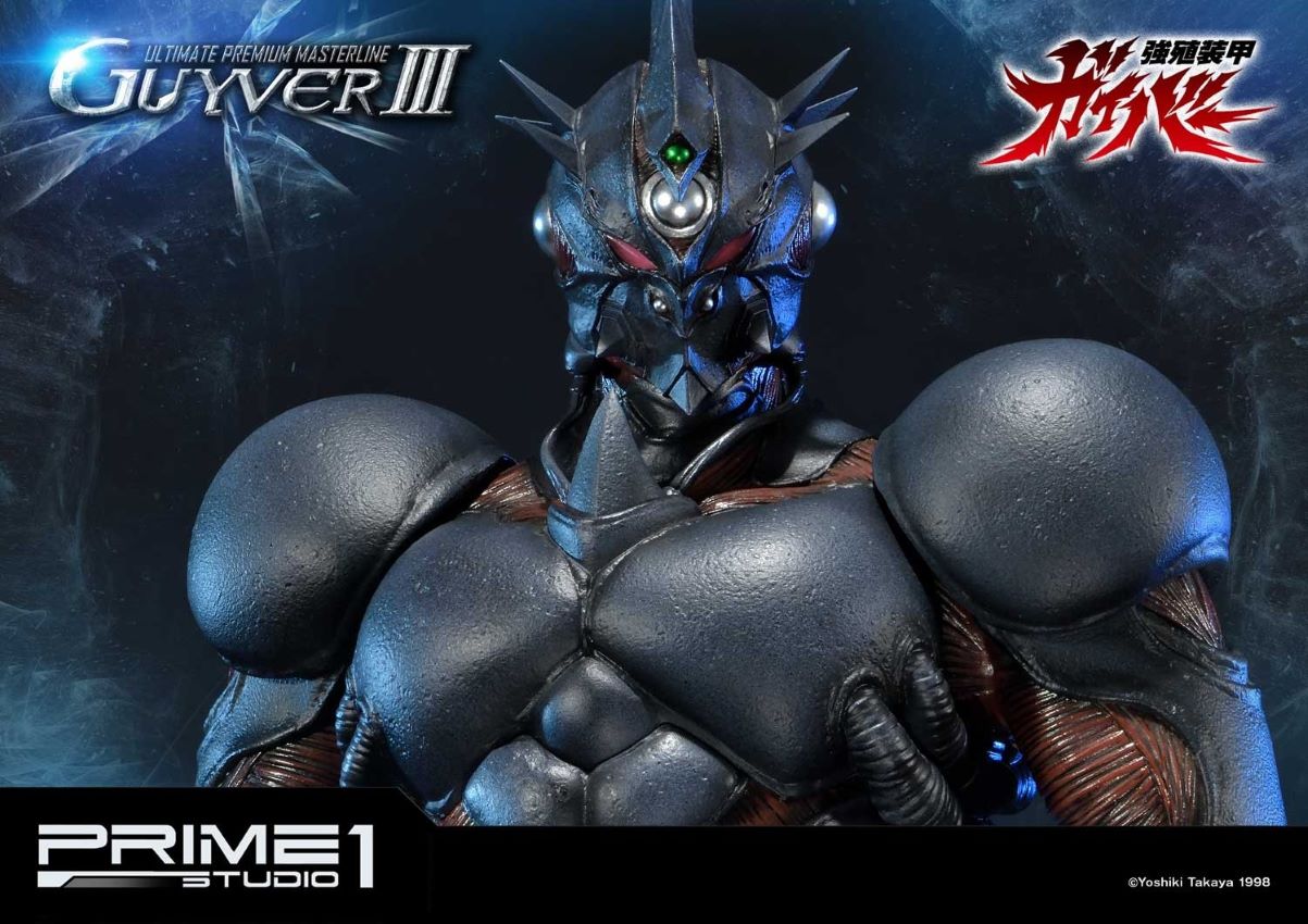 Guyver III (Bio Booster Armor Guyver)