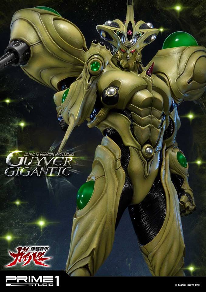 Guyver Gigantic (Bio Booster Armor Guyver)