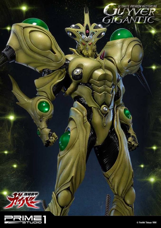 Guyver Gigantic (Bio Booster Armor Guyver)