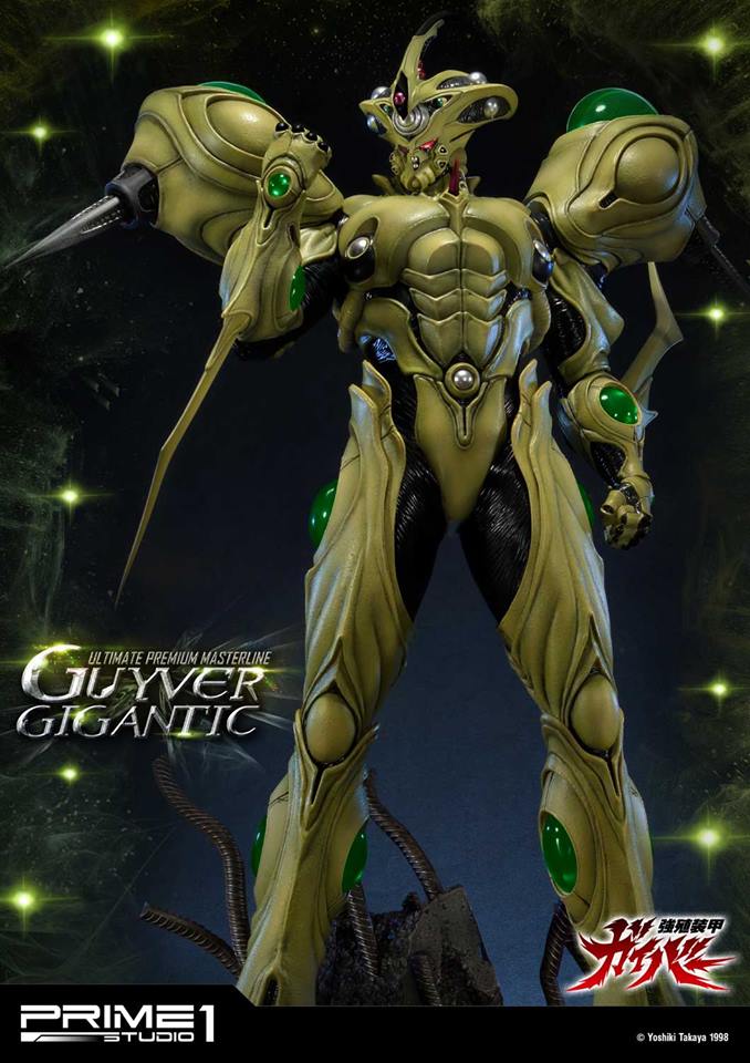Guyver Gigantic (Bio Booster Armor Guyver)
