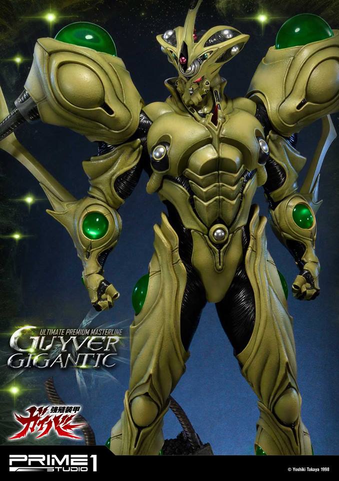 Guyver Gigantic (Bio Booster Armor Guyver)