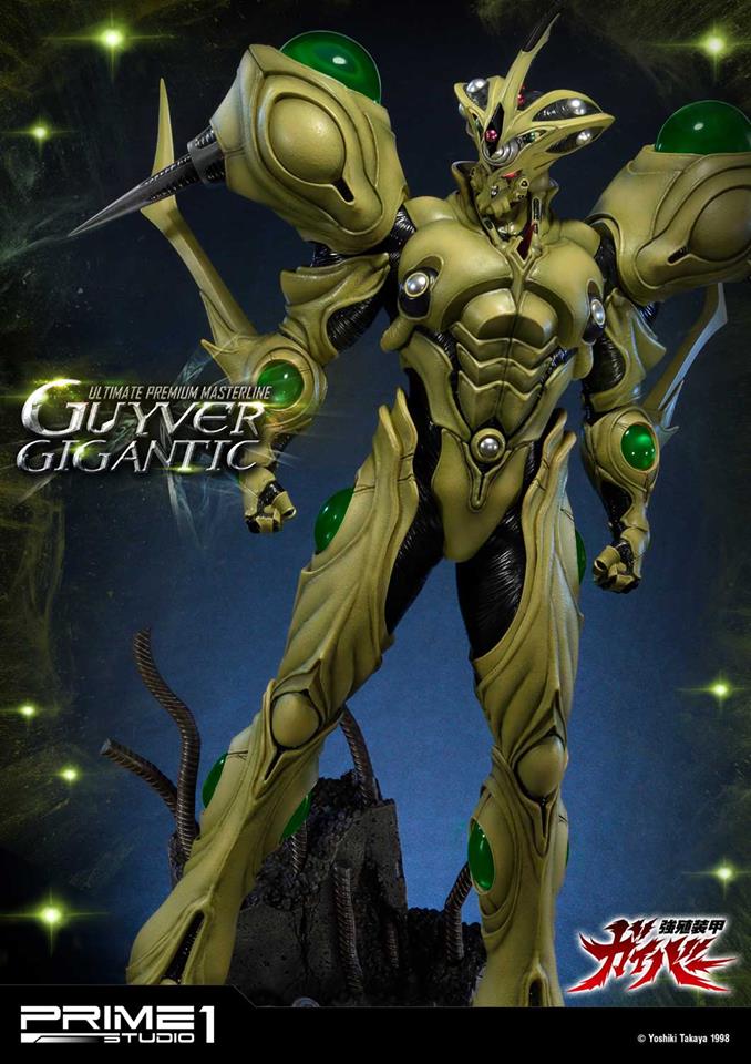Guyver Gigantic (Bio Booster Armor Guyver)
