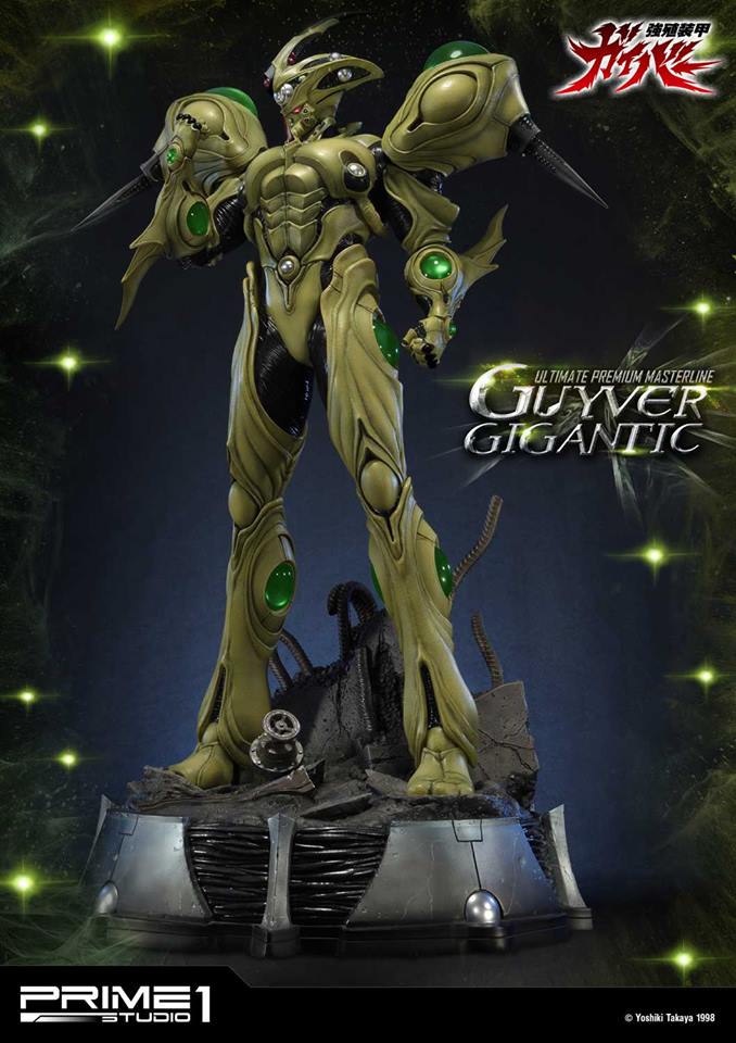 Guyver Gigantic (Bio Booster Armor Guyver)