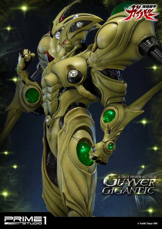 Guyver Gigantic (Bio Booster Armor Guyver)