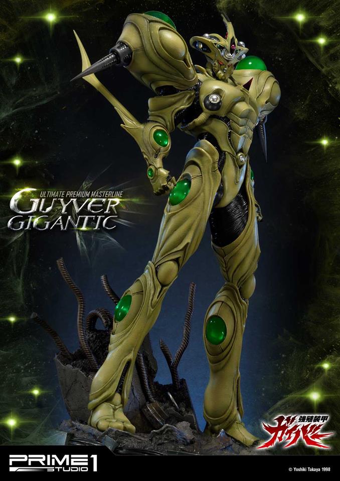 Guyver Gigantic (Bio Booster Armor Guyver)