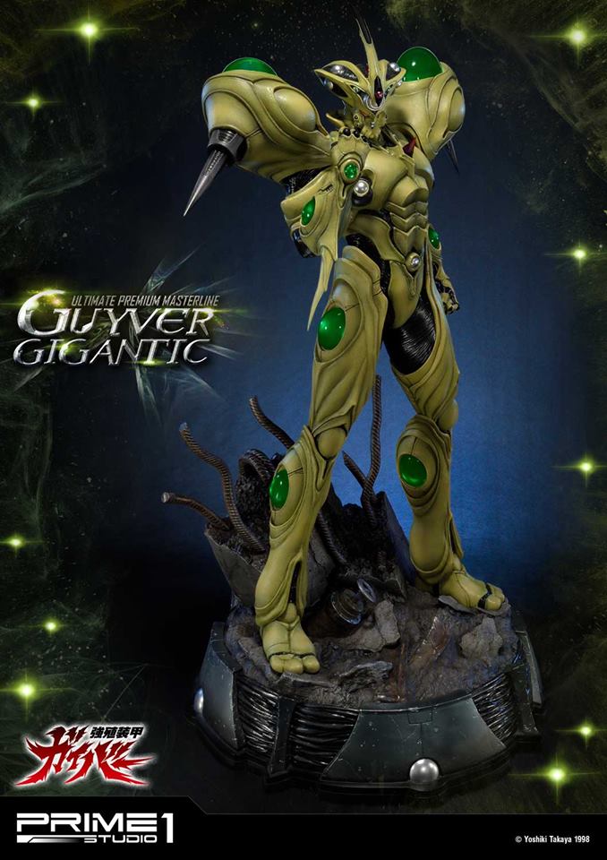 Guyver Gigantic (Bio Booster Armor Guyver)