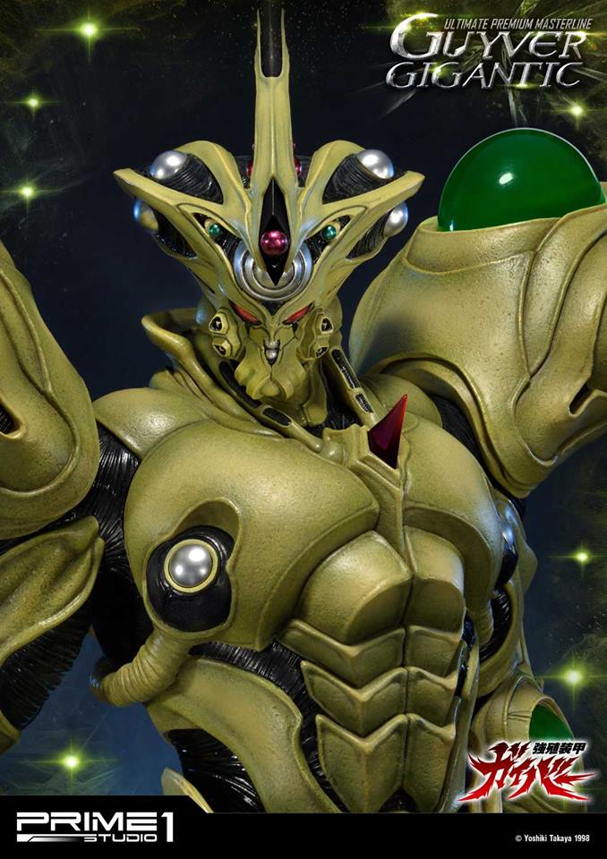 Guyver Gigantic (Bio Booster Armor Guyver)