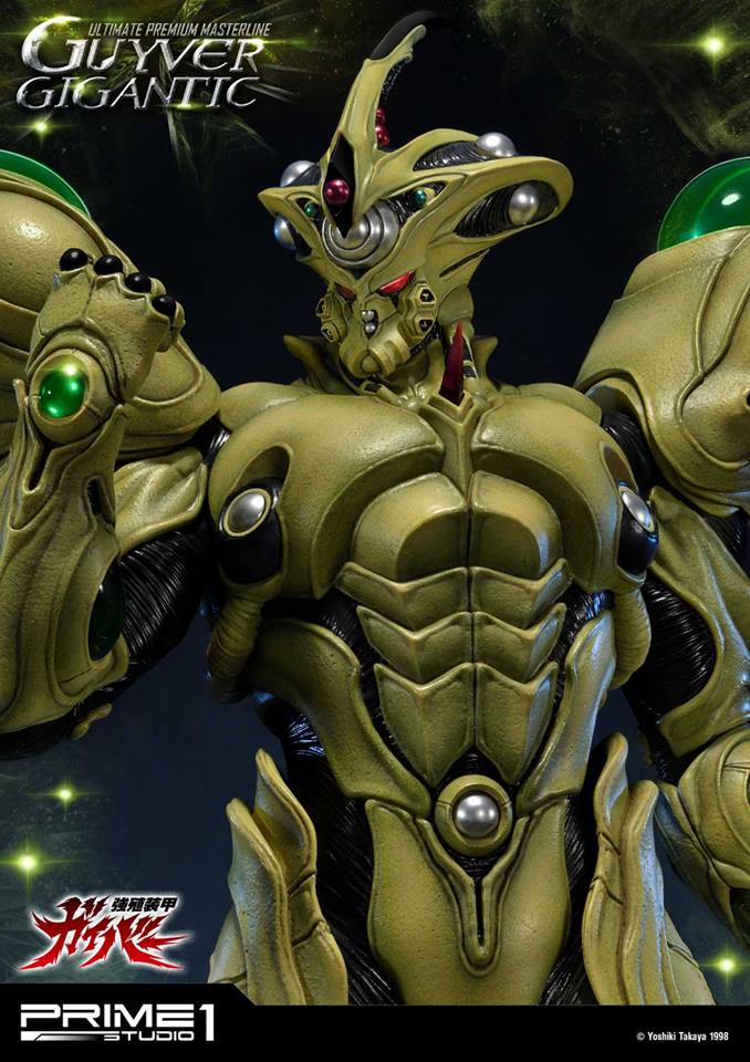 Guyver Gigantic (Bio Booster Armor Guyver)