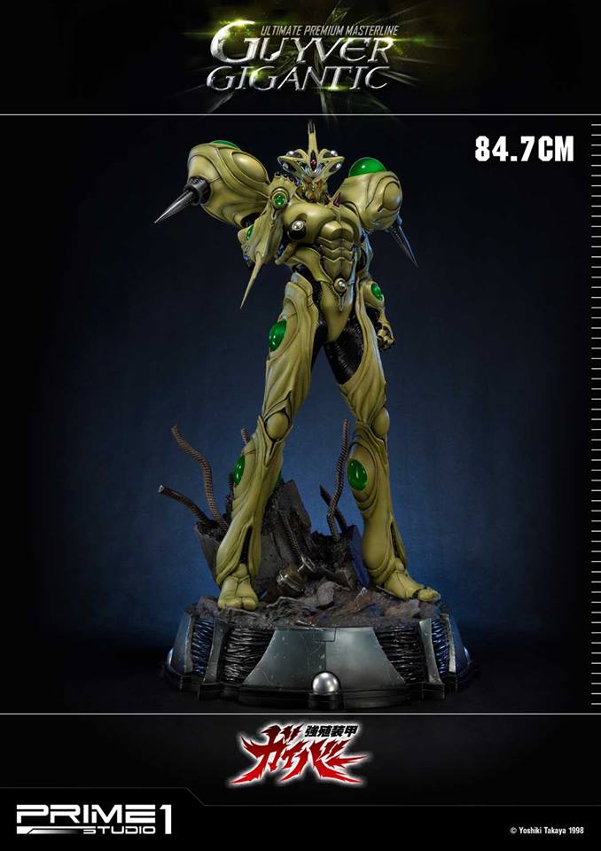 Guyver Gigantic (Bio Booster Armor Guyver)