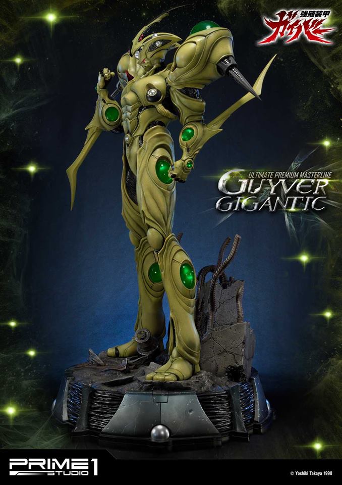 Guyver Gigantic (Bio Booster Armor Guyver)