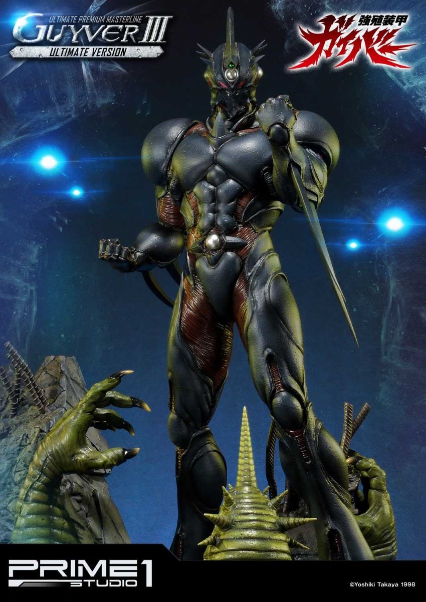 Guyver III Ultimate version (Bio Booster Armor Guyver)