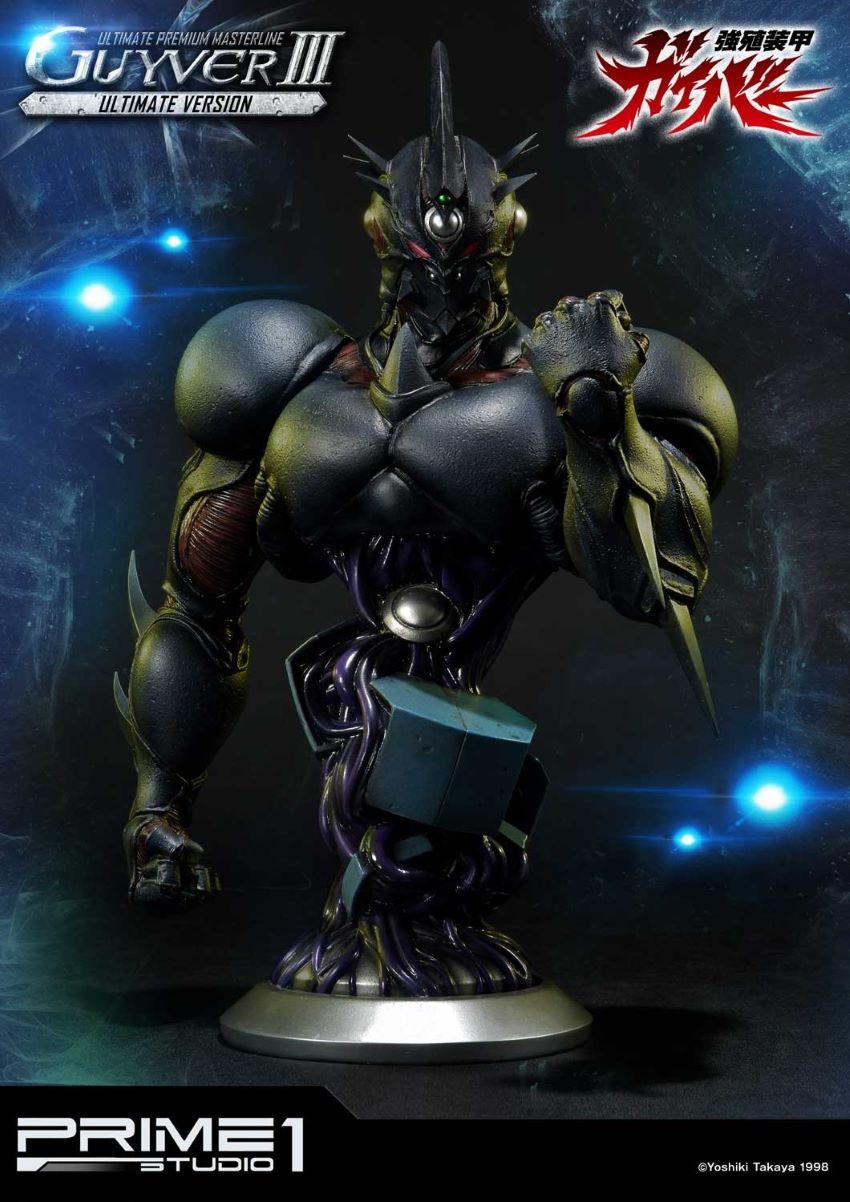 Guyver III Ultimate version (Bio Booster Armor Guyver)