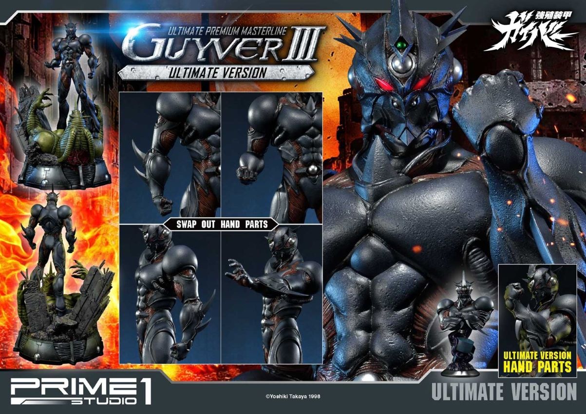 Guyver III Ultimate version (Bio Booster Armor Guyver)