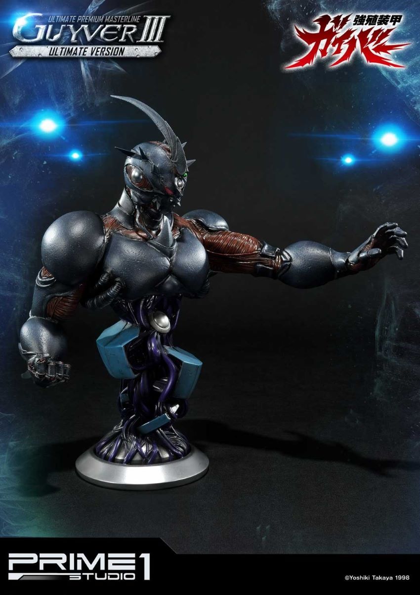 Guyver III Ultimate version (Bio Booster Armor Guyver)