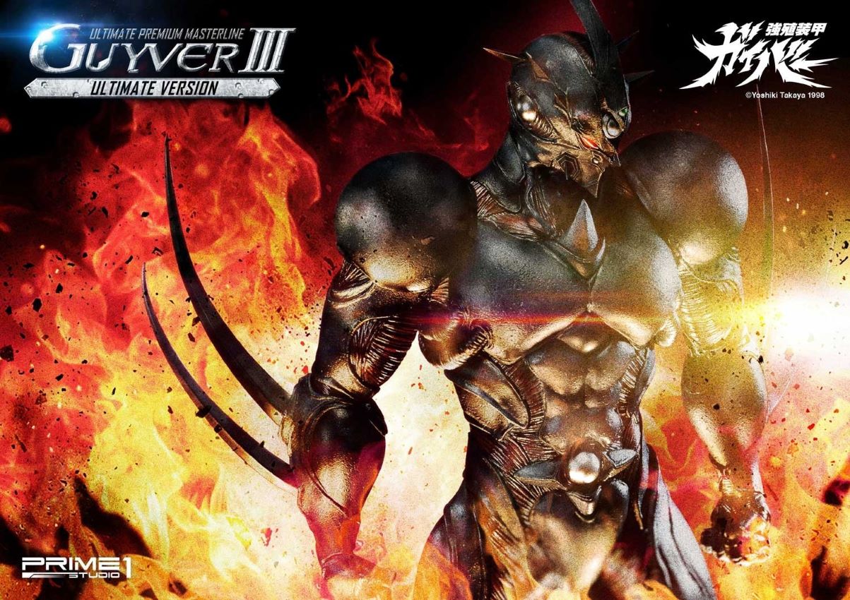 Guyver III Ultimate version (Bio Booster Armor Guyver)