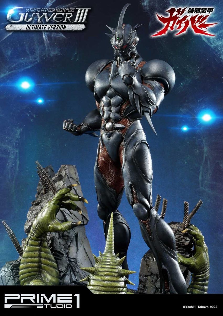 Guyver III Ultimate version (Bio Booster Armor Guyver)