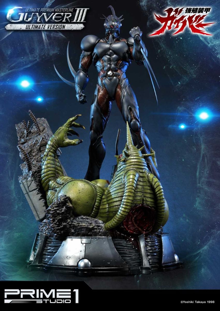 Guyver III Ultimate version (Bio Booster Armor Guyver)