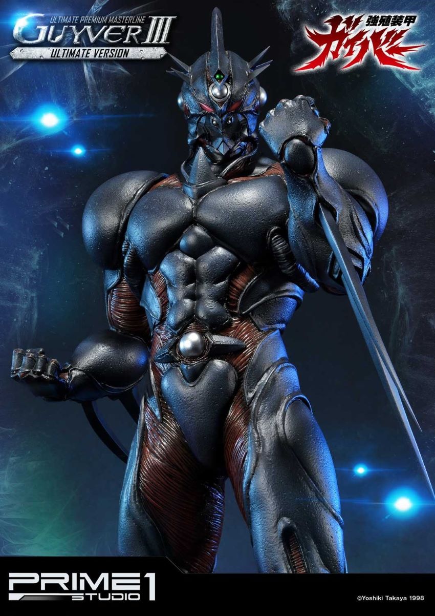 Guyver III Ultimate version (Bio Booster Armor Guyver)