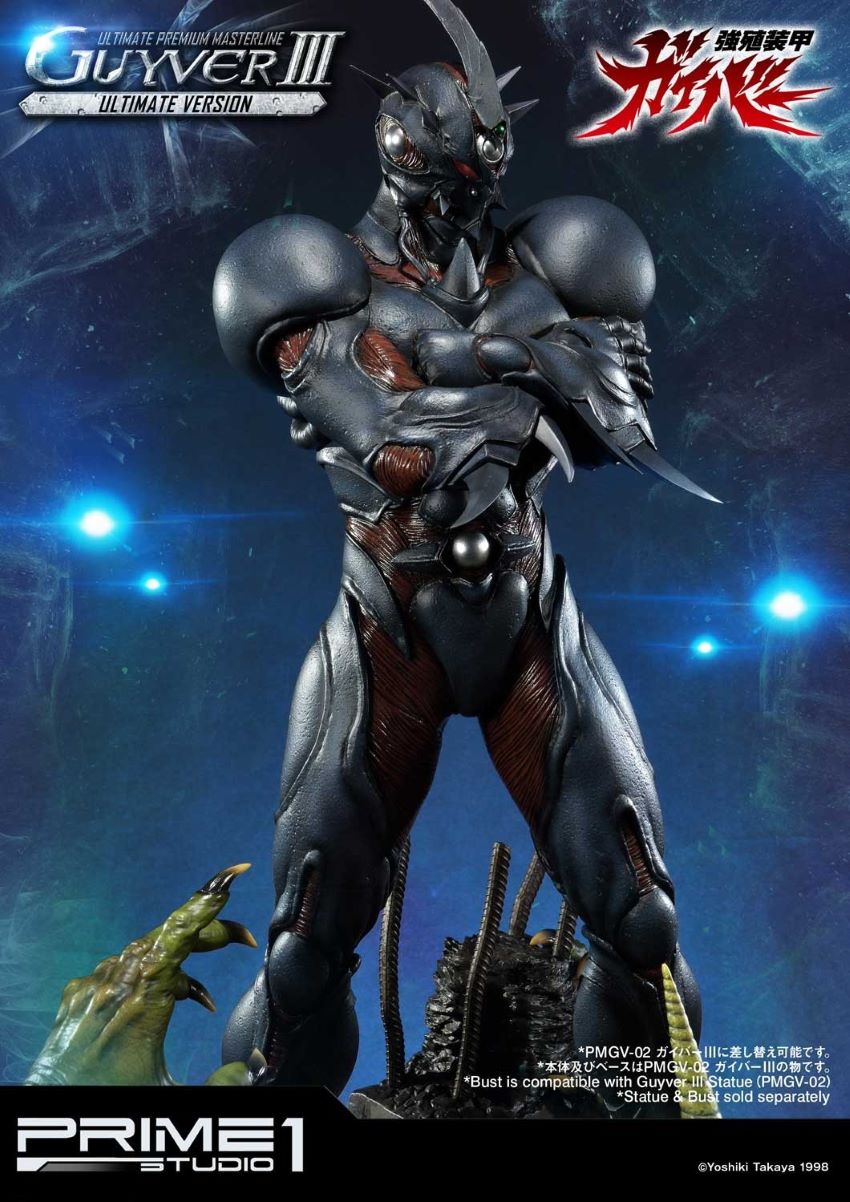 Guyver III Ultimate version (Bio Booster Armor Guyver)