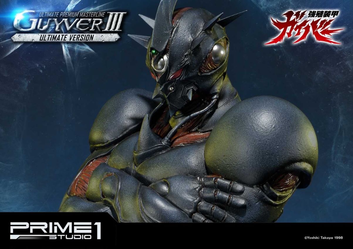 Guyver III Ultimate version (Bio Booster Armor Guyver)