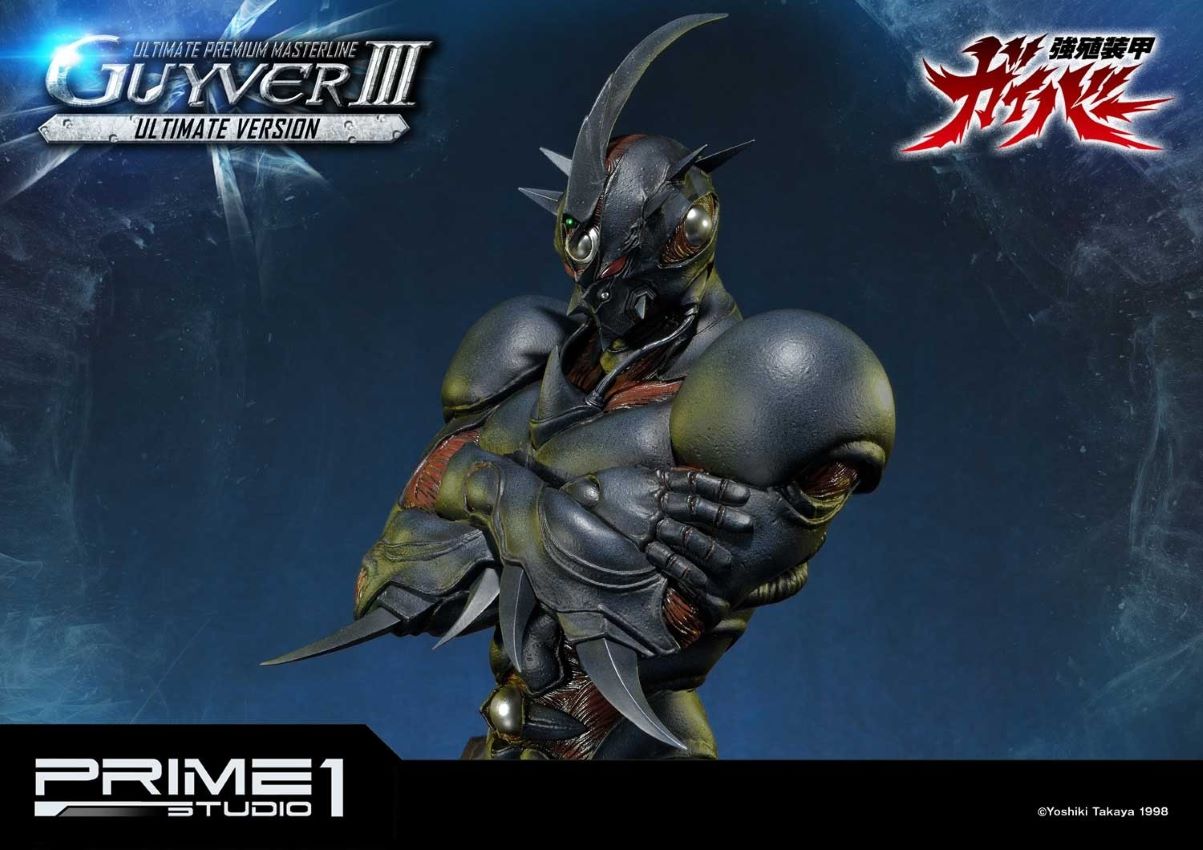 Guyver III Ultimate version (Bio Booster Armor Guyver)