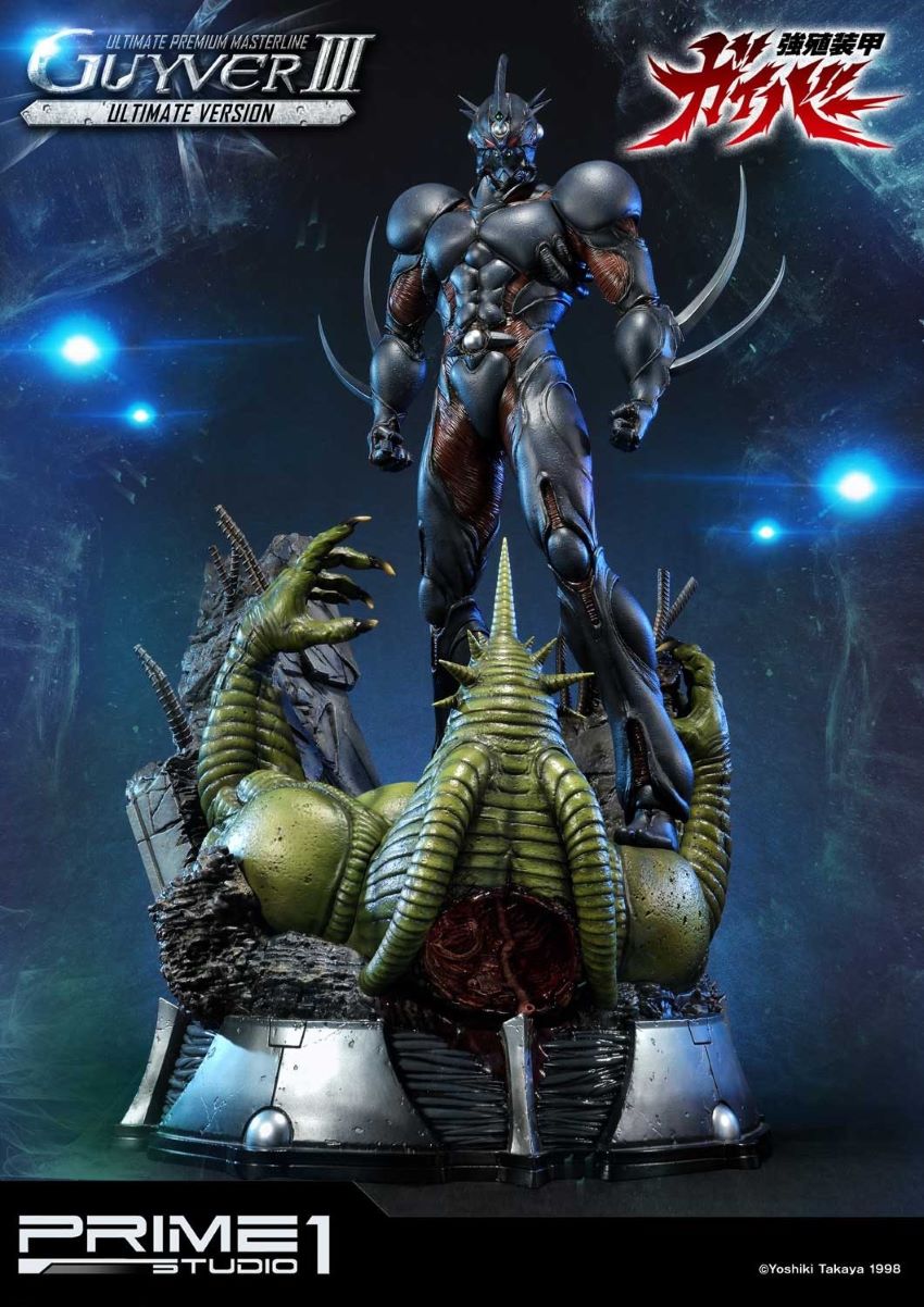 Guyver III Ultimate version (Bio Booster Armor Guyver)