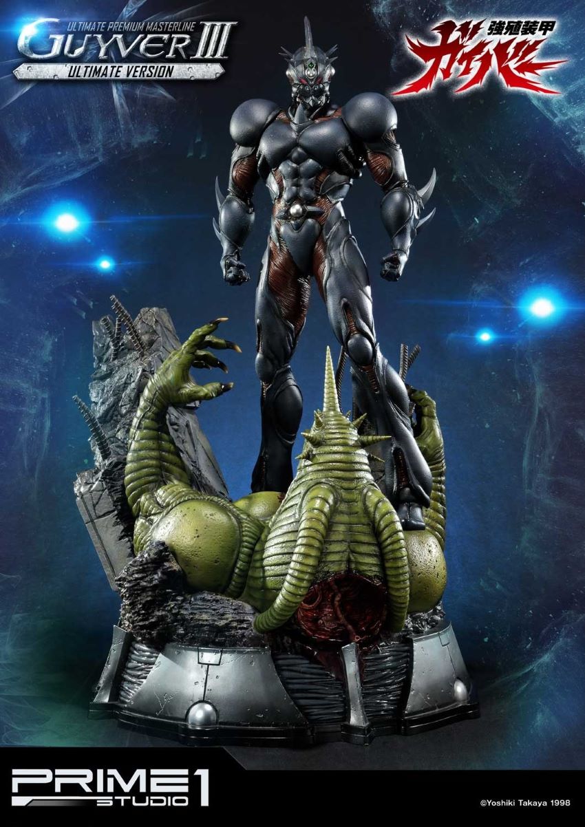 Guyver III Ultimate version (Bio Booster Armor Guyver)