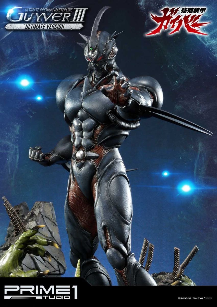 Guyver III Ultimate version (Bio Booster Armor Guyver)