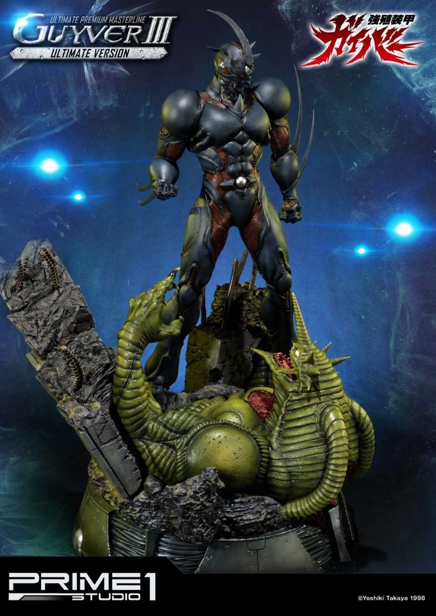 Guyver III Ultimate version (Bio Booster Armor Guyver)