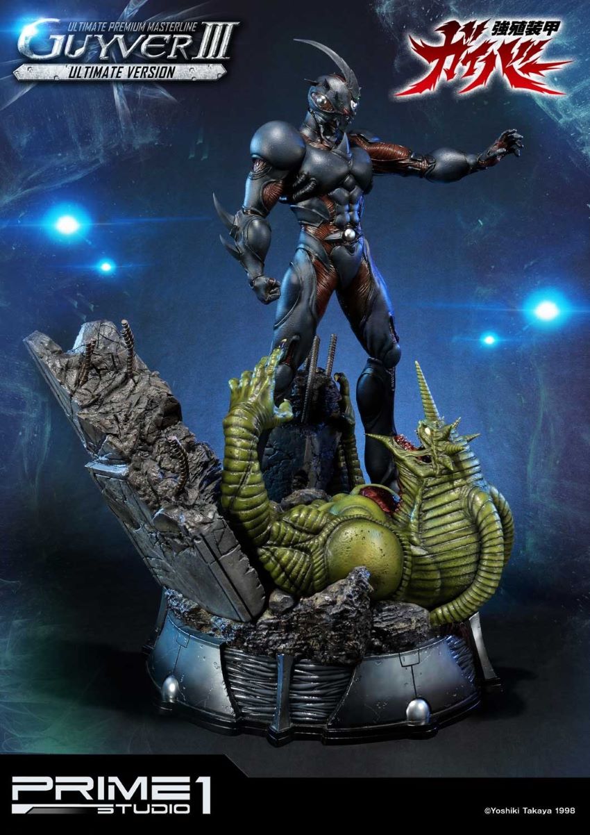 Guyver III Ultimate version (Bio Booster Armor Guyver)