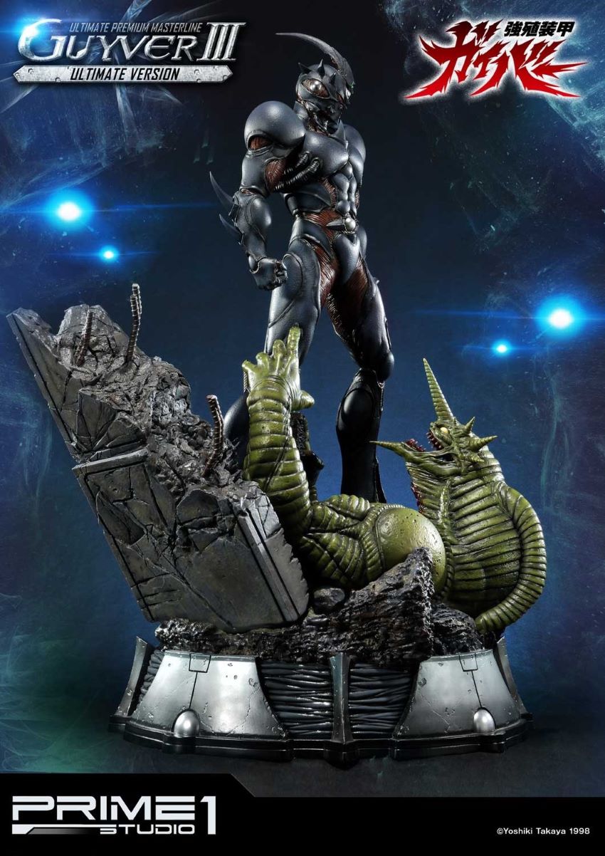Guyver III Ultimate version (Bio Booster Armor Guyver)