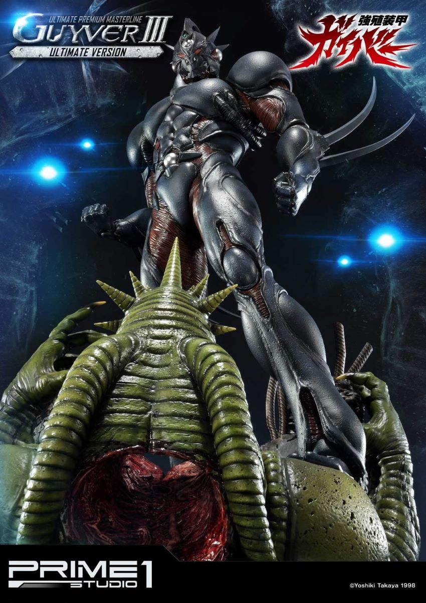 Guyver III Ultimate version (Bio Booster Armor Guyver)
