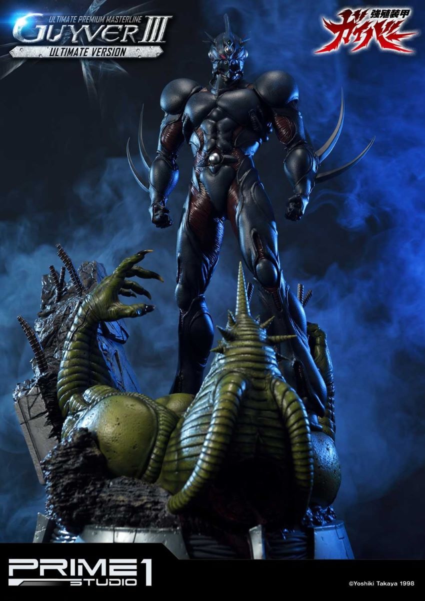 Guyver III Ultimate version (Bio Booster Armor Guyver)