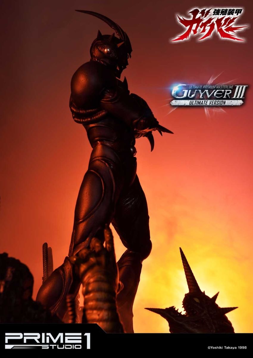 Guyver III Ultimate version (Bio Booster Armor Guyver)