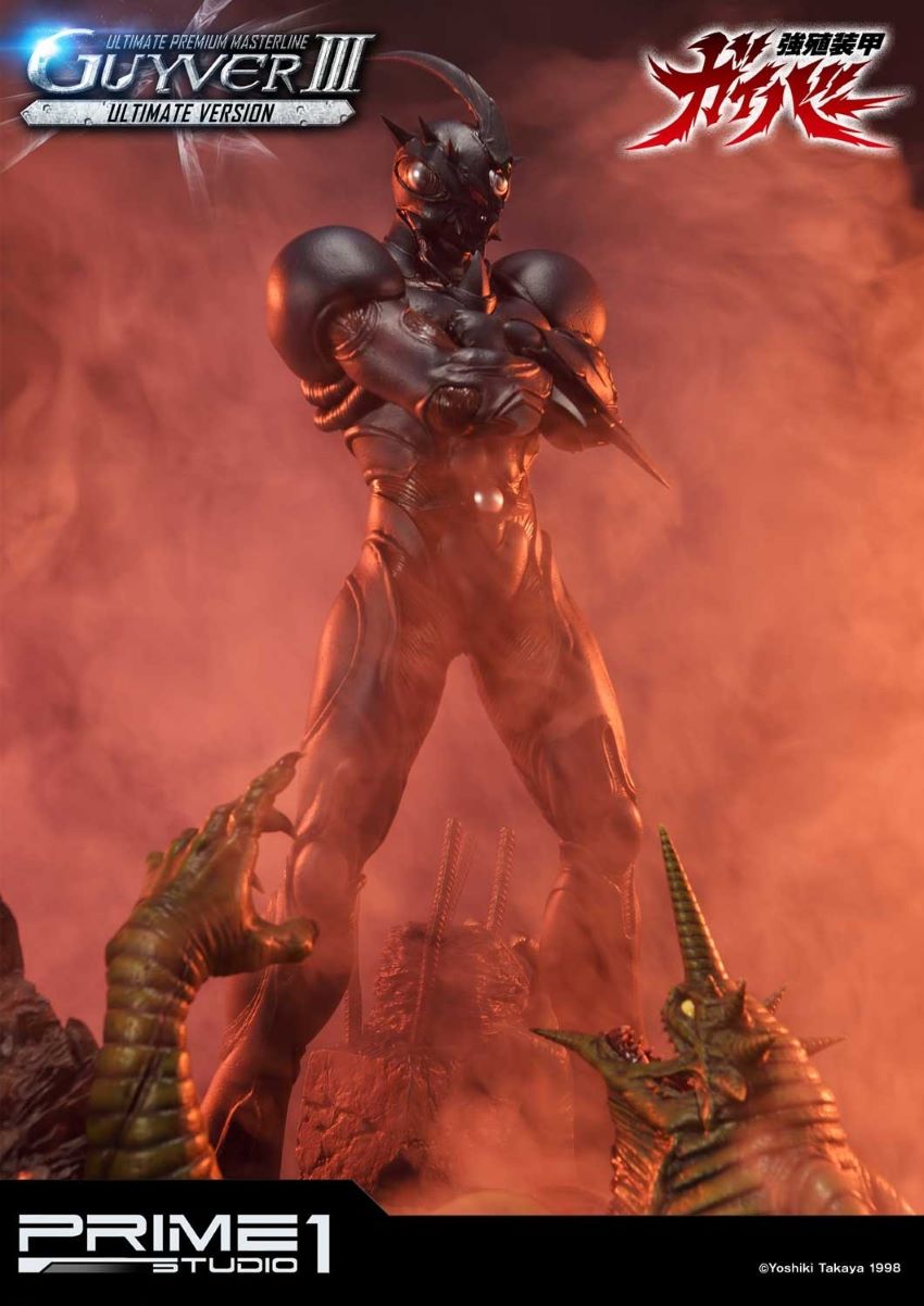 Guyver III Ultimate version (Bio Booster Armor Guyver)