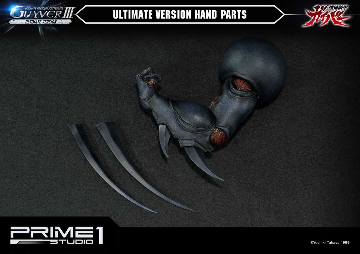 Guyver III Ultimate version (Bio Booster Armor Guyver)