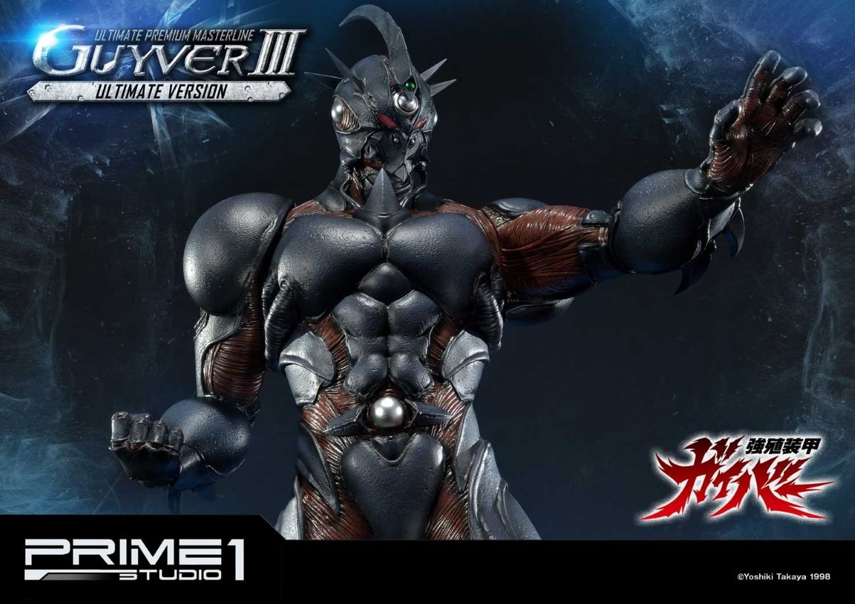 Guyver III Ultimate version (Bio Booster Armor Guyver)