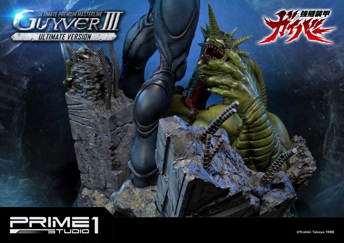 Guyver III Ultimate version (Bio Booster Armor Guyver)