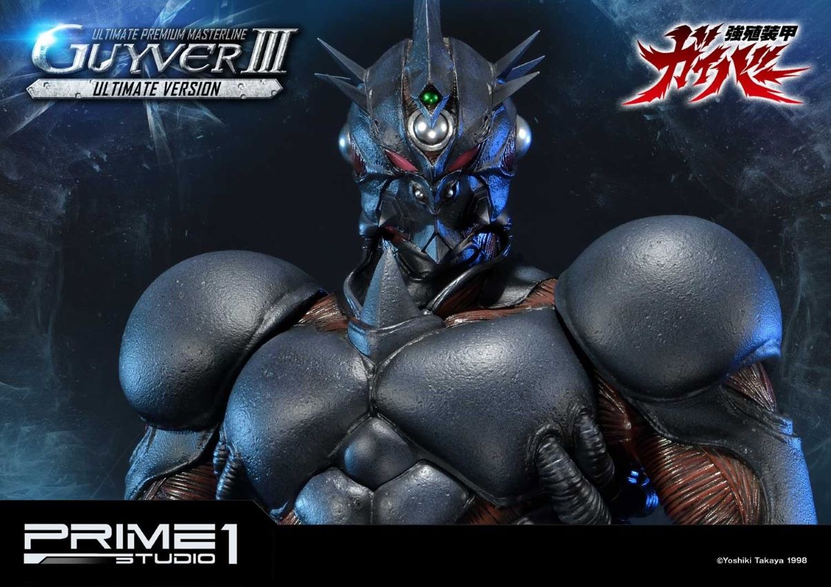 Guyver III Ultimate version (Bio Booster Armor Guyver)