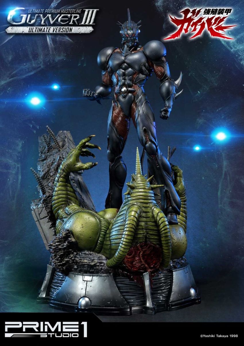 Guyver III Ultimate version (Bio Booster Armor Guyver)