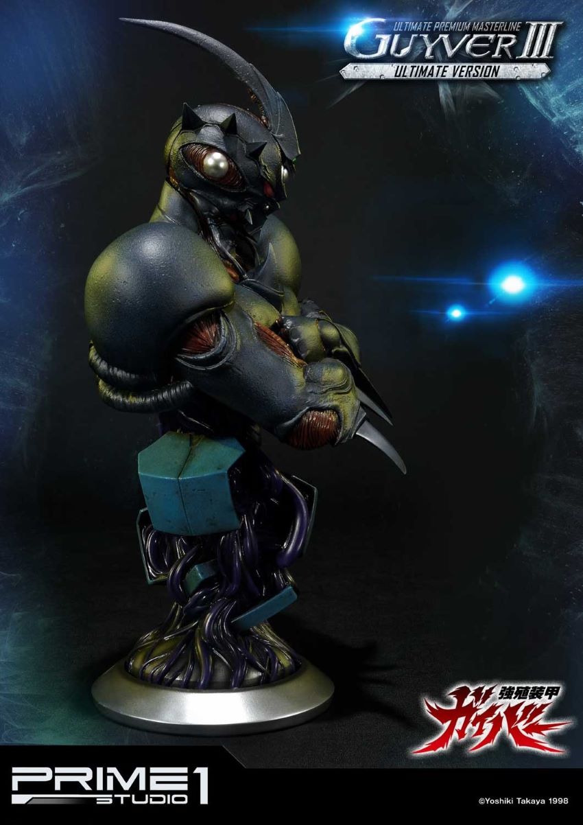Guyver III Ultimate version (Bio Booster Armor Guyver)